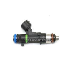 Injecteur de carburant 16600-7Y000 pour Nissan Quest 3.5L, pièce de rechange pour moteur - Product Image 1