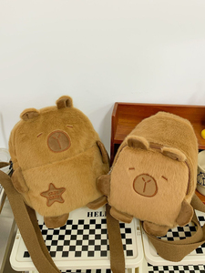 Design personnalisé pour femmes sac de messager à bandoulière mignon dessin animé personnage de cochon d'inde avec fourrure nouveau sac à bandoulière en peluche - Product Image 2