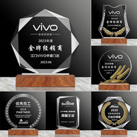 Plaques de récompenses d'honneur haut de gamme personnalisées Trophées créatifs en verre de cristal avec autorisation de médailles en bois et en argent requise
