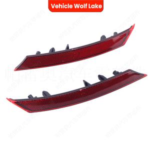 Réflecteur de pare-chocs arrière pour Land Rover Velar 2024, côté gauche et droit, pièce de rechange en ABS - Product Image 2