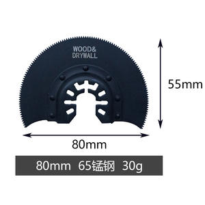 Juego Completo Multiusos para Trabajar la Madera, Hoja de Sierra Oscilante Universal HSS con Accesorios para Recortar Bordes - Product Image 5