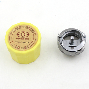Yong Yao YZH-7.94BTR nastro filo da taglio automatico per la filatura Shuttle Shuttle Computer <span class=keywords><strong>tornio</strong></span> pezzi di ricambio industriali - Product Image 3