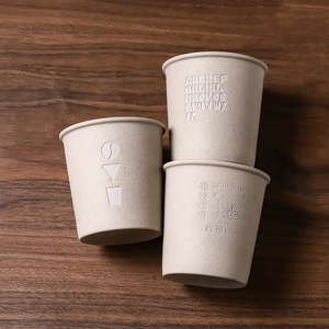 Custom Engraved logo Paper Cup Shape Ceramic Coffee Cup Vintage Ceramic Mug Without Handle - Product Image 1