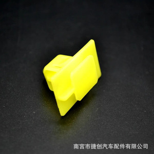 Jiechuang Auto <b>Clip</b> 90467-12075 Plastic Nylon For Land Cruiser <b>Trim</b> Panel Repair Replacement Part - Product Image 4