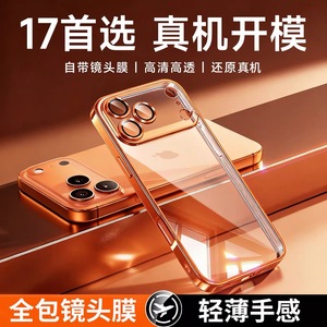เคสโทรศัพท์ใสเคลือบไฟฟ้า TPU สำหรับ iPhone 17 16 15 Pro พร้อมตัวป้องกันเลนส์ ป้องกันการตกกระแทก - Product Image 4