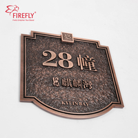Plaque commémorative extérieure en laiton avec logo gravé en aluminium massif personnalisé Plaque en relief gravée en bronze Plaques en laiton