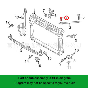 Vis de déviation Winning Journey M6 23mm pour véhicules Volkswagen N9099360 - Product Image 4