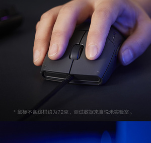 Xiaomi Chuột chơi game Lite lingtweight cơ thể chuột mini xách tay GRB bầu không khí ánh sáng Mi Chuột máy tính - Product Image 6
