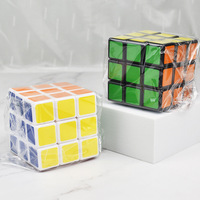 Cube Magique Éducatif 3x3x3 Économique pour Enfants, Développant l'Intellect, Jouet Promotionnel