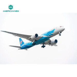 物流服务 航空货运 DHL 快递 DHL 从中国到沙特阿拉伯的运输 - Product Image 3