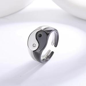 Anneaux de Tai Chi Yin Yang pour couple, vente en gros, créatifs, transfrontaliers, très demandés en <span class=keywords><strong>Europe</strong></span> et en Amérique - Product Image 4