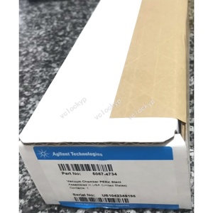 Kit de Extracción Agilent 5067-4734 Nuevo - Product Image 2