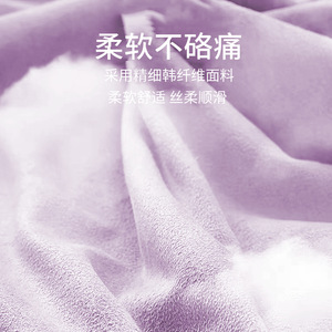 ความงามของผ้าขนหนูโยคะยู ซูเอ็ด 183x63 ซม. กันลื่นสำหรับโยคะปิกนิกกลางแจ้ง - Product Image 4