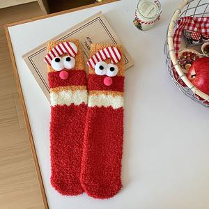 Nouveau en 2024 Big Eye Coral Fleece Chaussettes Femmes <span class=keywords><strong>Moche</strong></span> Bas De Noël En Gros Hiver Chaud Fuzzy Chaussettes - Product Image 4