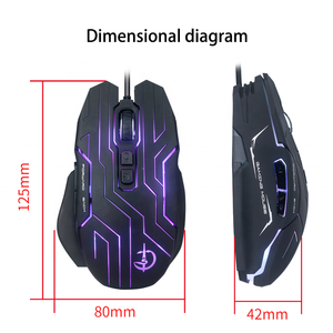 Holy SwordG600 マクロプログラミング FPS ゲーム ブラック USB 光学式 RGB 有線 7 キー 高 DPI クール ゲーミングマウス - Product Image 4