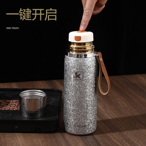 Stainless Steel Vacuum Bottle With Tea Strainer 500Ml Travel Water Bottle One Touch Lid Silver - Product Image 1