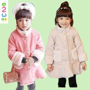 Cappotto lungo invernale caldo per bambini con tasca addensare cappotti per bambini - Product Image 1