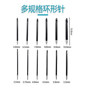 Tejido inteligente transfronterizo música ébano hecho a mano extraíble suéter alfombra ganchillo conjunto Tonis ganchillo conjunto de 12 piezas - Product Image 3