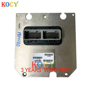 Module de vecteur de poussée 1751-6332 GCM480804 pour unité de propulseur extérieur 17516332 1751 6332 - Product Image 1