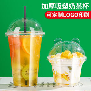 Enlace de Pedido de Muestra para Producto de Muestra con Logotipo Personalizable, Redondo, Transparente, Número de Pieza, Origen Guangdong - Product Image 3