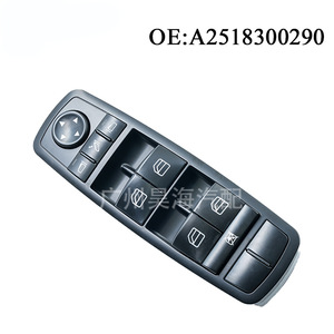 Interruptores Automáticos A2518300290 para Mercedes-Benz W164 ML350, Operadores de Ventanas Eléctricas - Product Image 3
