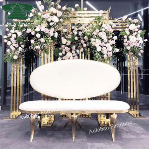 दुल्हन और दूल्हे की सोने की धातु शादी की बेंच सोफा इवेंट - Product Image 1