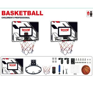 Juego de marco de baloncesto para adultos con agujero colgante gratis, plástico acrílico duradero grueso Slam <span class=keywords><strong>Dunk</strong></span> Master Stand, juguetes para niños - Product Image 5