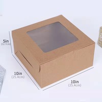 Boîtes cadeaux cosmétiques petites en gros, boîtes rigides en papier kraft, autocollants, caractéristiques de sécurité recyclables, taille personnalisable