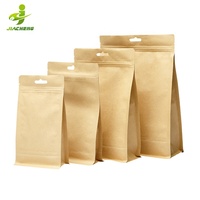 Sachets d'emballage biodégradables, imprimés personnalisés, pochette en papier kraft marron, pour le riz, 500g 1kg 2kg 2.5kg 5kg