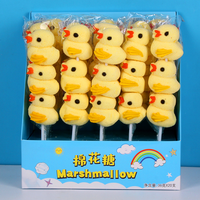 36g Sucettes en guimauve multicolores aux saveurs fruitées, série animaux de dessin animé (Éléphant, Lapin, Panda, Poussin)