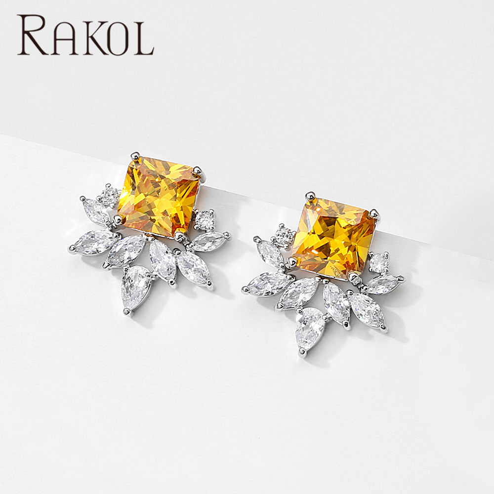 สีเหลือง EP3026