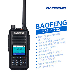Radio numérique bidirectionnelle Baofeng DM-1702 DMR, double bande, double fente temporelle, émetteur-récepteur portable FM avec fonction d'enregistrement GPS - Product Image 5
