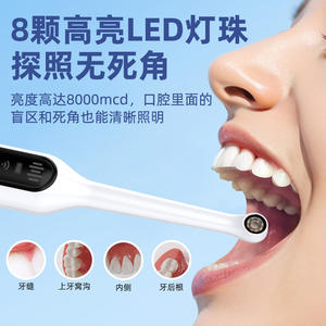 Dispositivo de Observación Inteligente con Conexión WIFI de Alta Definición, Nuevo Equipo de Terapia Oral Dental, Accesorios Orales - Product Image 5