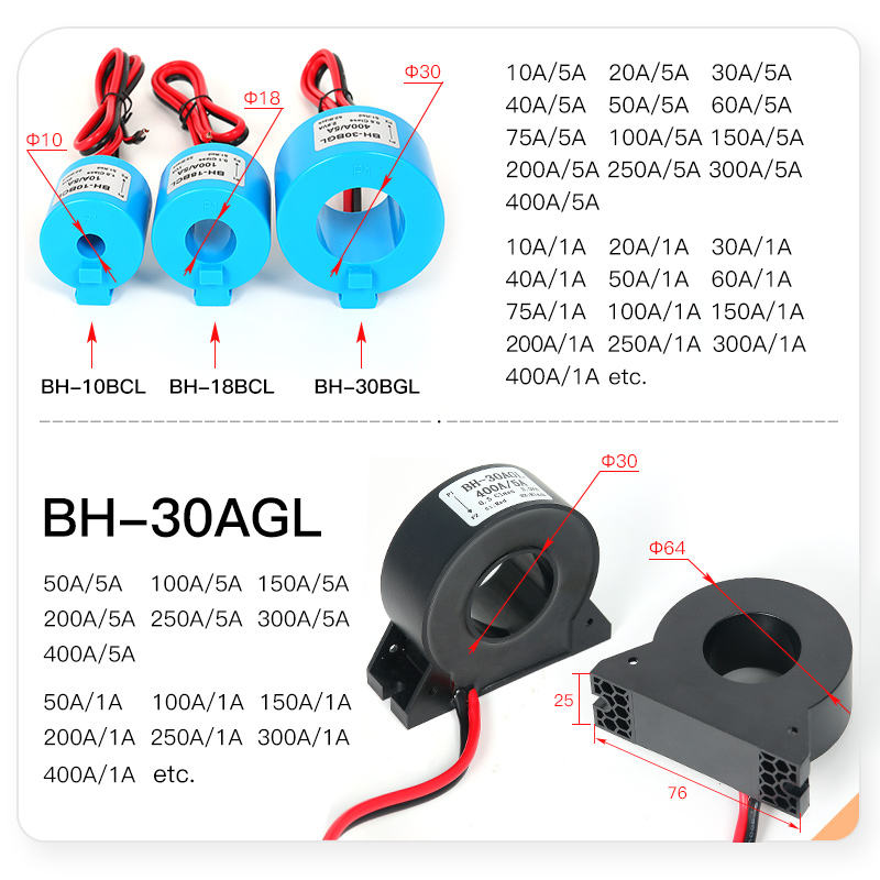Din Rail Current Transformer BH-10BCL 10A 5A 20/5 30/5 50A 5A 100A 5A 200a AC 3 Phase Ct Current Transducer Sensor Factory Price
