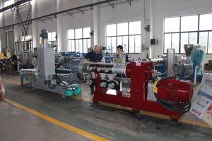 HKY75 Горячая линия по производству гранул расплава для PAPO - Product Image 3