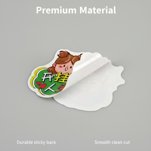 สติกเกอร์ไดคัทแบบกำหนดเอง ทนทาน ป้องกันรังสียูวี กันน้ำ สติกเกอร์ไวนิล PVC สติกเกอร์ตกแต่งขวดน้ำ - Product Image 4