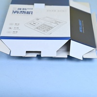 Boîte d'impression estampage personnalisé gaufrage mat stratification UV outil électrique Soundbox conseil boîtes en papier en carton ondulé