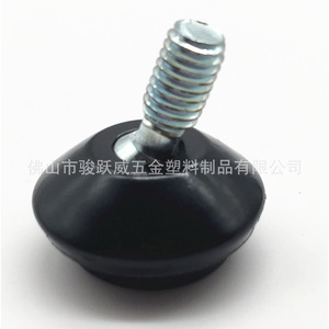 Junyuewei Adjustable Swing Foot <b>Pad</b> 24mm Black Stainless Steel For Chairs And <b>Stools</b> - Product Image 4