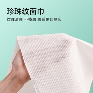 Disposable ear cleaning kit, two-piece set, customizable two-piece set, waterproof ear cleaning <b>pad</b>, ear cleaning kit. - Product Image 5