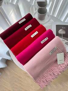 Haut de gamme femmes couleur unie doux et confortable écharpe classique de haute qualité épaissie automne et hiver cache-cou châle - Product Image 4