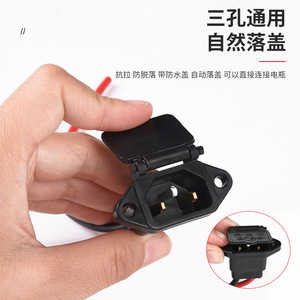 Pure Copper Power Cable 15mm For EV Charging Connector Replacement Repair - Product Image 4