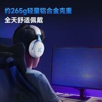 Casque de jeu MCHOSEV9 Pro, circum-auriculaire, trois modes, pour ordinateur, avec microphone, sans fil, réduction active du bruit
