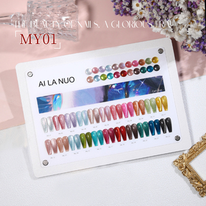 Ailanuo ชุดกาวทาเล็บสีขาวปลาสีเงิน22สีผงแวววาวบริสุทธิ์กาวทาเล็บ - Product Image 4