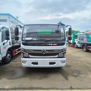 Camión de Succión y Barrido de Calles Forland/Dongfeng de Alta Calidad y Tamaño Pequeño en Venta en Sudamérica - Product Image 2