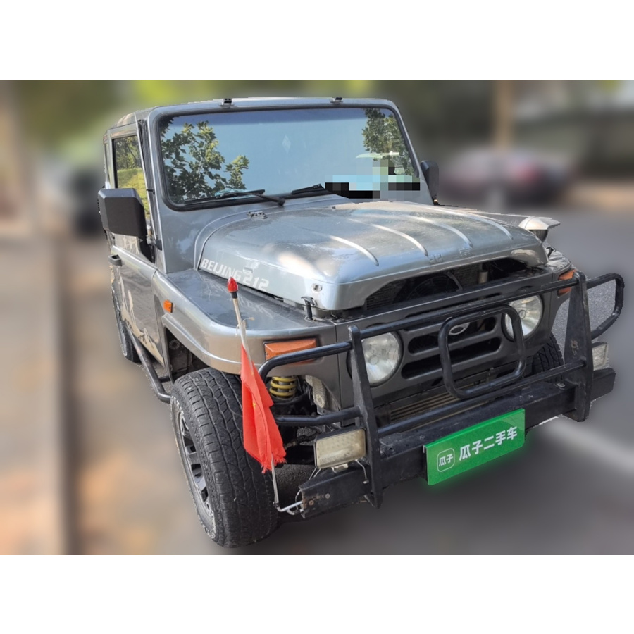 baw 212 used
