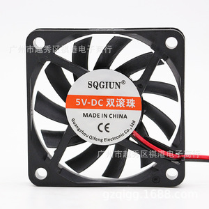 พัดลมระบายความร้อน Sqgiun 6010 Dc 5V ลูกปืนคู่ 6 ซม. สำหรับเครื่องชาร์จสกู๊ตเตอร์ไฟฟ้า - Product Image 1