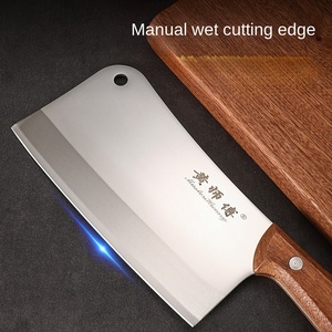 <span class=keywords><strong>Cuchillo</strong></span> <span class=keywords><strong>para</strong></span> Cortar Huesos de <span class=keywords><strong>Pollo</strong></span> con Mango de Madera y Acero Inoxidable, Hoja de 18.8 cm, Longitud Total de 30 cm, Herramienta de Cocina OEM - Product Image 4