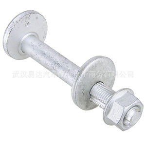 Juego de Pernos para Brazo de Control de Suspensión Trasera Hyundai Ix35 552603M000 de Acero Inoxidable, Nuevo para Reemplazo o Reparación - Product Image 4