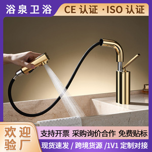 Basin Faucet Single Handle Pull Out <b>Spray</b> 60Cm Deck <b>Mounted</b> Ceramic Valve Core - Product Image 5