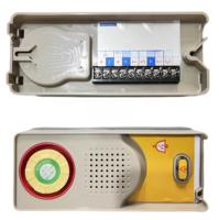 Interphone de salle de surveillance pour ascenseurs TK-TC12(1-1)A1 TK-TC12(1-1)B1 DC12V